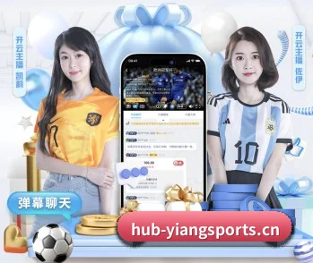 了解平台 - 体育资讯内容服务 - YION